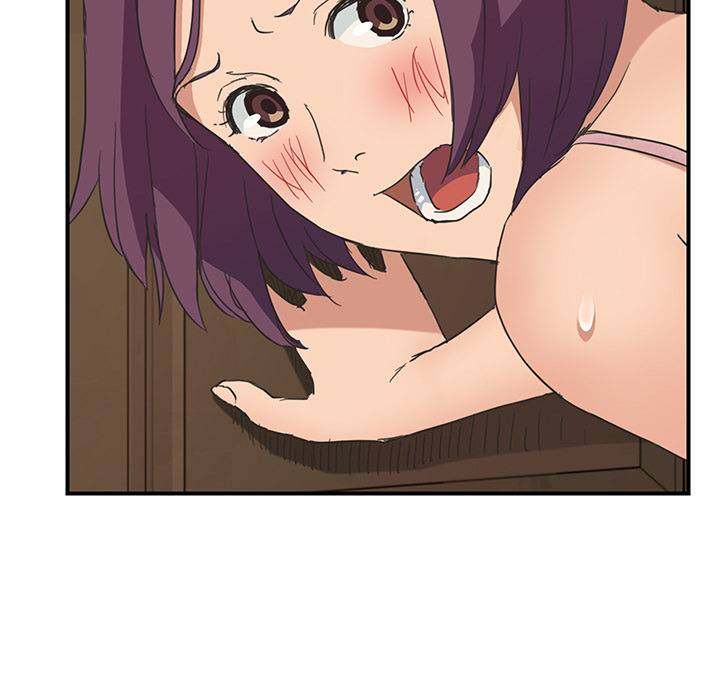 My Stepmom - Chapter 49 - Andromeda 11 page 5 hentai porn comic manga doujin